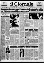 giornale/CFI0438329/1985/n. 147 del 11 luglio